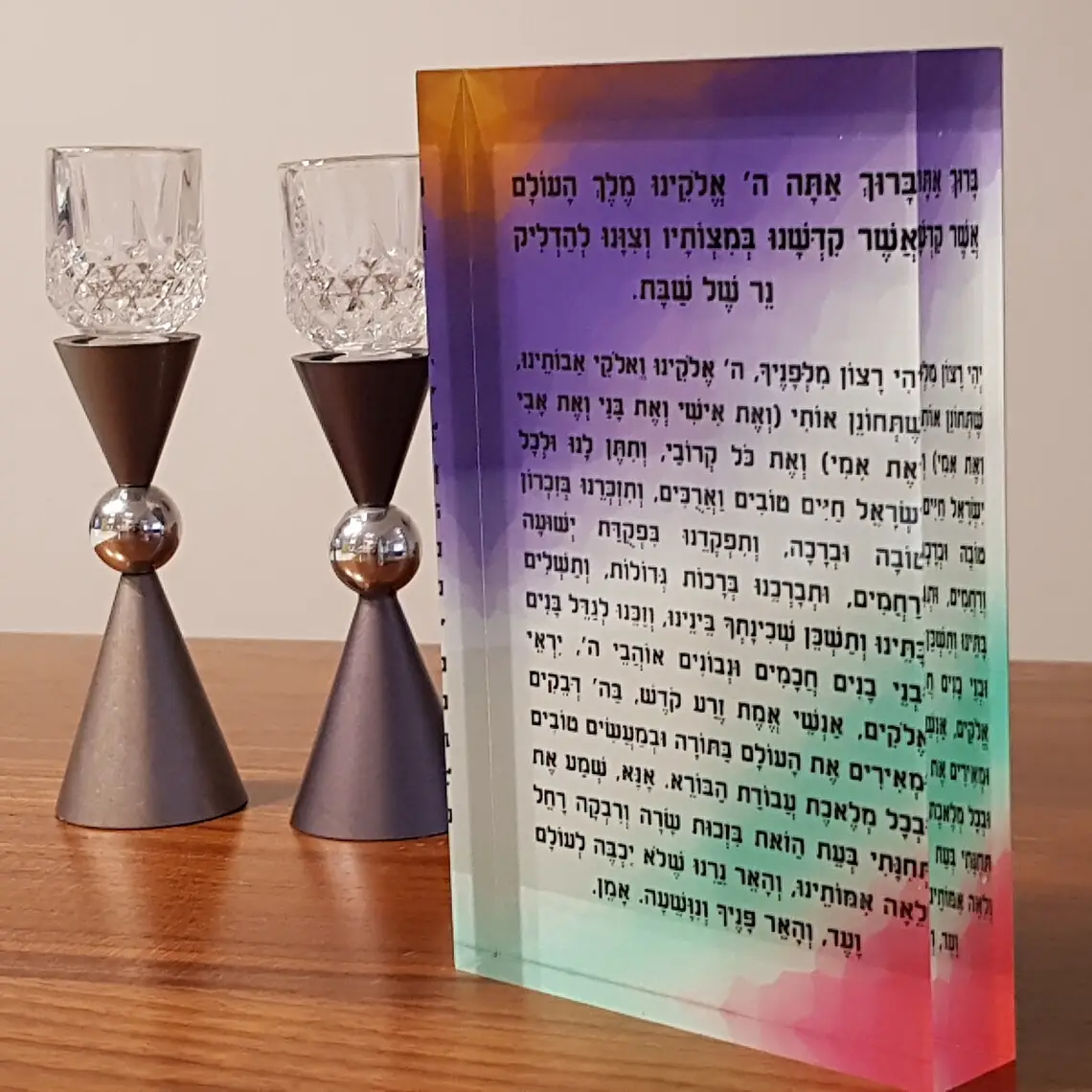 Judaische Judaica Acryl Lucit Gebetskerze Licht Segen Shabbat Segen Shabbos Chanukah Kerze Licht Acryl-Block