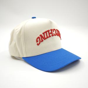 Gorra de Béisbol Vintage Estructurada de 5 Paneles con Logotipo de Letras Bordadas Personalizadas, Gorras Snapback de Dos Tonos a la Moda, Deportivas e Impermeables - Product Image 5