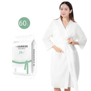 เสื้อคลุมอาบน้ำแบบใช้แล้วทิ้ง เสื้อคลุมอาบน้ำสำหรับแขกโรงแรม เสื้อคลุมอาบน้ำพกพาสำหรับเดินทาง เสื้อคลุมอาบน้ำซับน้ำได้ดี สำหรับเกสต์เฮาส์ โฮมสเตย์ สปา ซาวน่า - Product Image 1