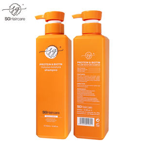 SG Protein biyotin şampuan Salon sınıf profesyonel üreticisi gerçek onarım şampuan şampuan ve saç kremi 500ml - Product Image 2