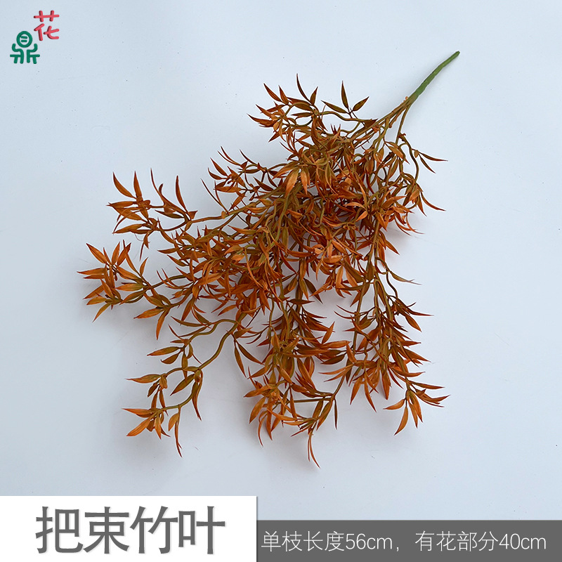 Bouquet of bamboo leaves y orange