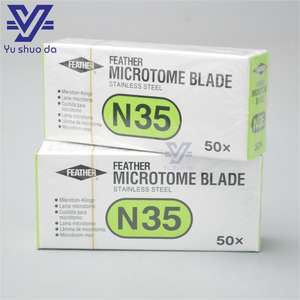 Lames de microtome professionnelles en acier inoxydable médical, emballées individuellement - Product Image 4