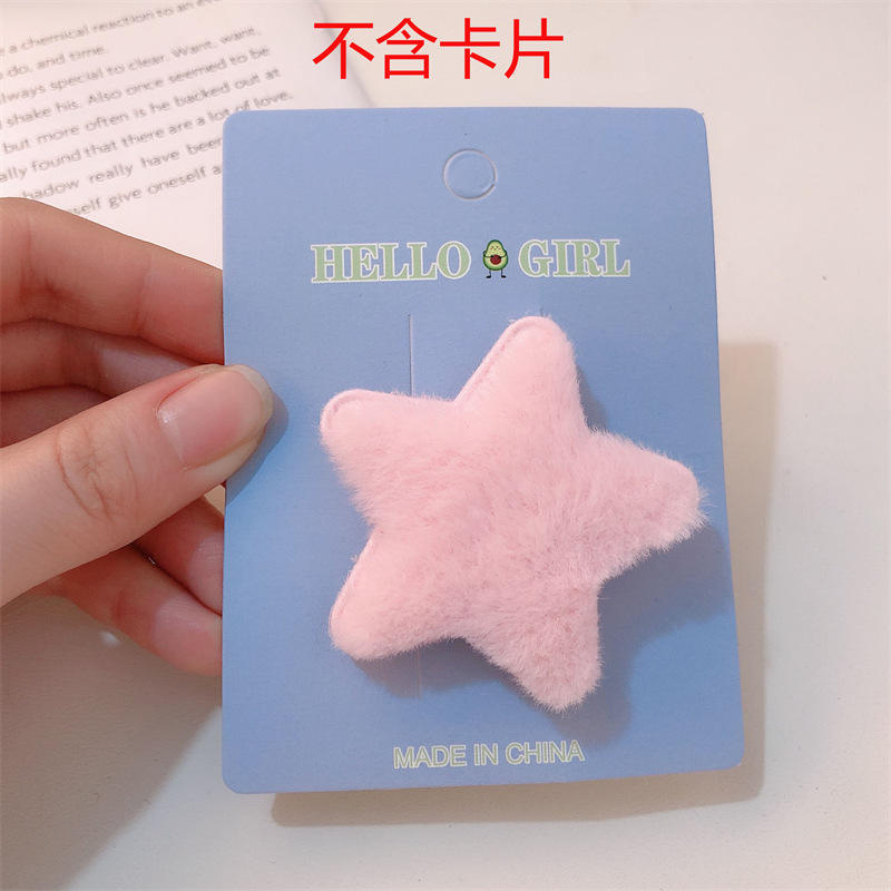 คลิปปากเป็ดสีชมพู5ดาว