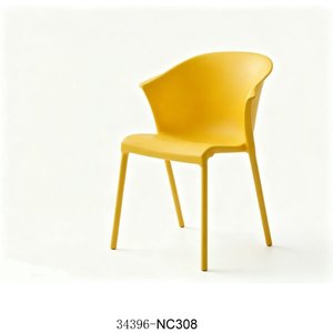 modern and comfortable pp <b>chair</b> <b>plastic</b> steel <b>chair</b> living <b>chair</b> outdoor <b>chair</b> <b>dining</b> <b>chair</b> 34396-A103 - Product Image 2
