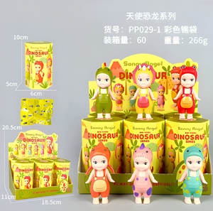 Figurines miniatures en PVC Sonnyy Angels, objets de collection pour la <span class=keywords><strong>maison</strong></span>, poupées tendance, 12 boîtes mystères, unisexe - Product Image 3