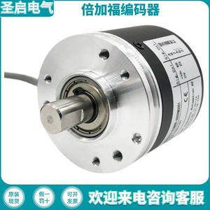 Codeur rotatif Pepperl+Fuchs, diamètre extérieur 40 mm, méthode de lecture par contact, largement utilisé - Product Image 1