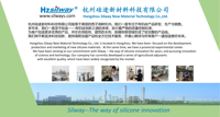 Huile de silicone Pdms 1000, huile de silicone 350/500/12500cst avec le meilleur prix et le meilleur service pour l'huile de silicone
