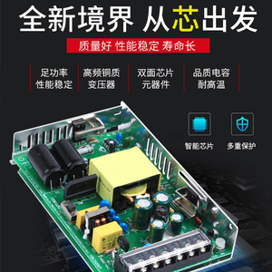 Fuente de Alimentación Conmutada Chkl Lrs350w 24V DC, Transformador Industrial de Salida Única AC/DC de Alta Potencia - Product Image 4