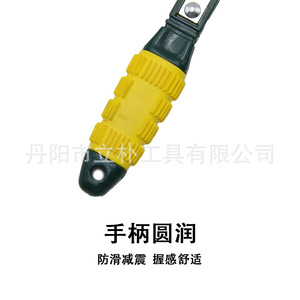Mr Drill H Type Double-Ended Ratchet Screwdriver Phillips Bit Anti-Slip Handle Household Use - Product Image 3