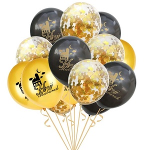 15Pcs 12 นิ้วบอลลูน <span class=keywords><strong>Eid</strong></span> ผสม HAJJ MUBARAK PARTY เทศกาลตกแต่งสถานที่เทศกาล PARTY ตกแต่งบอลลูน - Product Image 2