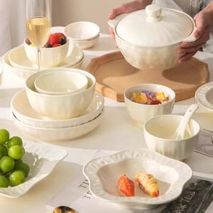 Vajilla de Cerámica Blanca Crema Estilo Francés, Sostenible, <span class=keywords><strong>para</strong></span> Reuniones Familiares y Bodas, Apta <span class=keywords><strong>para</strong></span> Microondas, Lavavajillas y <span class=keywords><strong>Horno</strong></span> - Product Image 2