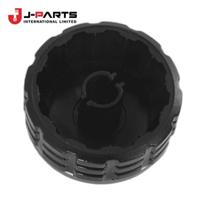 Bouton, Récepteur radio pour Toyota HIACE TRH203 2005-2013 - Product Image 2