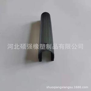 <b>Plastic</b> Protective <b>Strip</b> 10 In Customizable Color For Conveyor Belt Accessories - Product Image 4