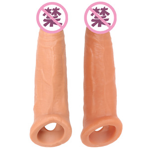 Yan Yue Realistic Penis Sleeve Flesh-Colored <b>TPE</b> Extended Sleeve For Couples - Product Image 4