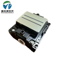 Bagian Printer I1600-A1 Berkualitas Tinggi, Print Head Asli AQ Ink I1600 A1, Harga Printhead untuk Printer Epson I1600