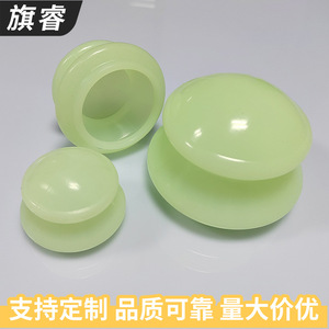 Silicone Cupping Device Massage Tool Pain Relief Home Use Soft Gel Cupping Set - Product Image 3