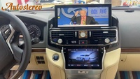 Écran de climatisation pour Toyota Land Cruiser LC200 2016-2022, autoradio multimédia de voiture, lecteur LCD, panneau de climatisation, double USB