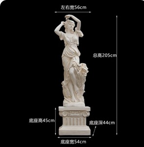 Dört mevsim bayanlar yaşam boyu fiberglas reçine soyut heykeller - Product Image 5