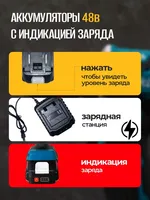 Perceuse électrique sans fil à batterie au lithium de 21 volts Ensemble d'outils électriques multifonctionnels à vitesse variable Impact - OEM