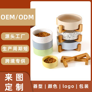 Dw081y Bol en céramique pour animaux de compagnie, arrondi, antidérapant, pour l'alimentation des chats et des chiens, plat à eau, disponible en tailles 4.5, 6, 7.7 - Product Image 5