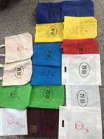 Machines d'impression de sacs non tissés multicolores, impression flexographique de sacs en jute 1 à 6 couleurs, nouvelles imprimantes flexographiques automatiques