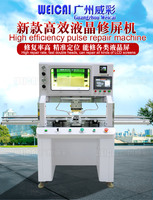 Machine de collage par pressage à chaud WeicaiCR-815SH pour écrans LCD d'ordinateurs portables, pour la réparation d'écrans LCD, machine de collage IC Cof pour panneaux LED LCD à cellules ouvertes