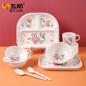 Childrens Tableware Set Melamine Bpa Free Cute Rabbit Design For 2-4 Years Kids Feeding Bowl Tray Spoon Cup - Product Image 1