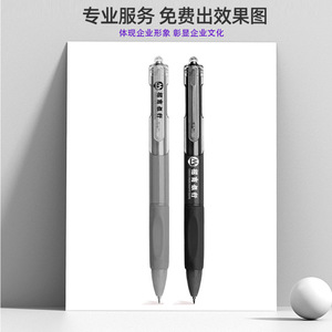 Deya Brush Question <b>Pen</b> 0.5mm Cone Tip Press Activated Gel <b>Pen</b> For Exam Practice Writing Smooth Flowing Ink - Product Image 2