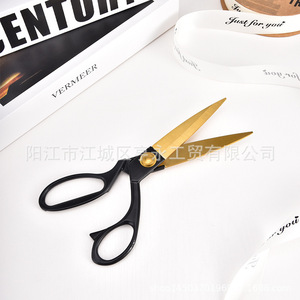 Gold Plated Tailor Scissors Stainless Steel 20cm <b>Sewing</b> Cutting Tools For Fabric Craft - Product Image 3