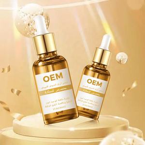 2026 yeni trend organik Serum yüz parlatıcı yatıştırıcı Anti Aging özü doğa cilt bakımı OEM/ODM hizmet üreticisi - Product Image 4