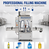 Machine de remplissage automatique de liquides à pompe à engrenages 220V, remplisseuse électrique de bouteilles et de canettes pour huile, jus, peinture, détergent