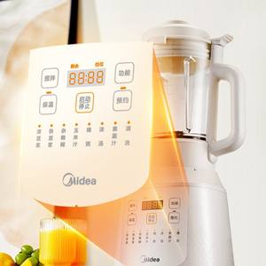 Blender Midea 1,75 L, machine à lait de soja automatique avec fonction de chauffage à 8 lames pour usage domestique - Product Image 5