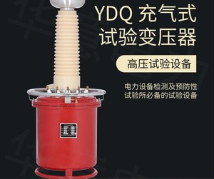 HY Elektrik 50kVA/150kV Gazlı AC Dayanım Gerilimi Test Trafosu İzolasyon SF6 Şişirilebilir Hipot Test Seti AC - Product Image 5