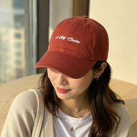 Casquette en coton pour femme, style décontracté, en coton lavé, à calotte souple et large bord, vente en gros