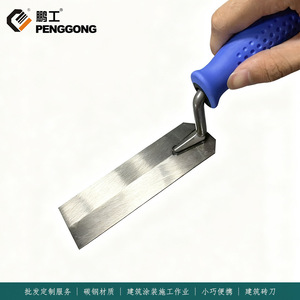 Penggong Putty Knife Carbon Steel Square Head For Bricklaying Wall Scraping Gardening Renovation - Product Image 5