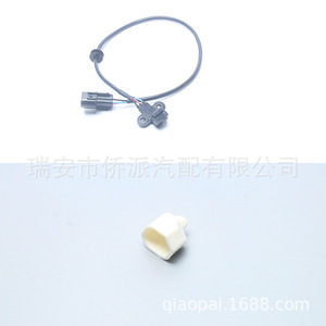 เซ็นเซอร์ตำแหน่งเพลาข้อเหวี่ยงมิตซูบิชิ MD342826 J5T25079 MD330891 สำหรับอะไหล่เปลี่ยนทดแทนรถตู้ปาเจโร่ LCV - Product Image 4
