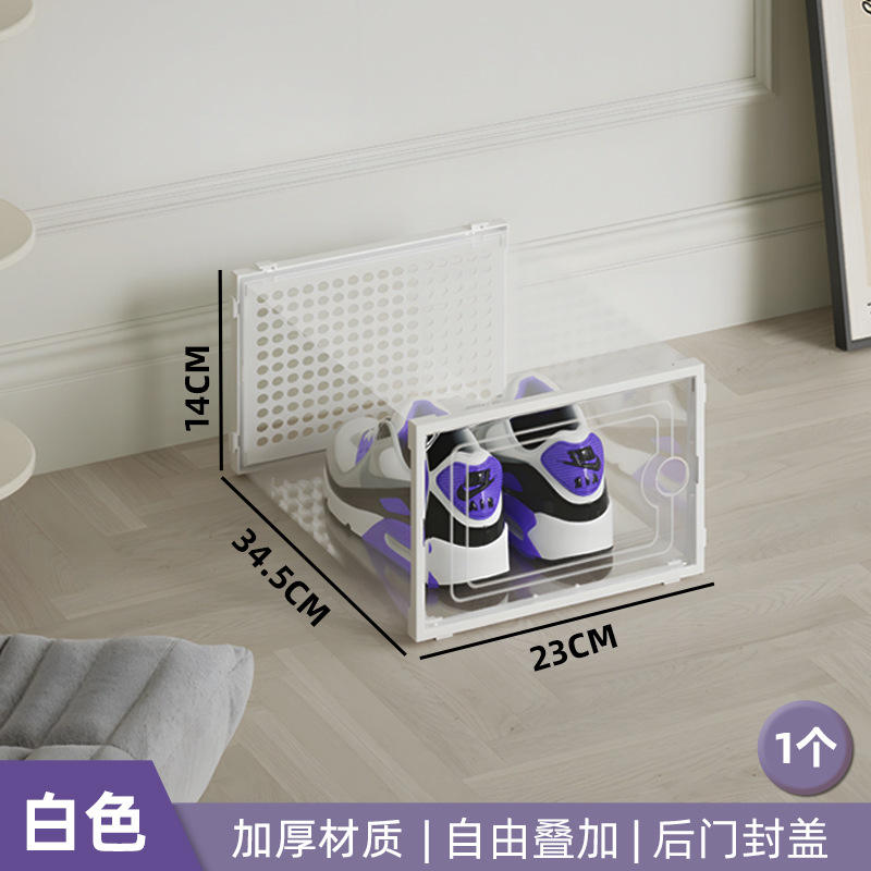 Marcos delanteros y traseros blancos 33*23*14 [1]