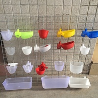 Fournitures pour pigeons - Abreuvoir et gamelle automatiques pour pigeons et cailles - Modèle CBL-A03 - 1000 ensembles/boîte