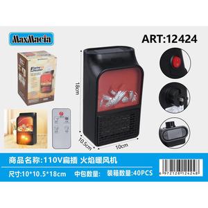 Calentador de chimenea eléctrico portátil compacto de 110V con control remoto para uso doméstico - Product Image 1