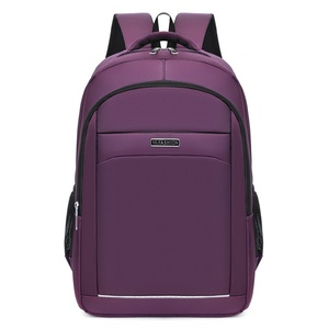 Large Size Waterproof Oxford Cloth Backpack with Zipper Closure New Export Business Travel Cross-Border Work Leisure <b>Bag</b> - Product Image 6