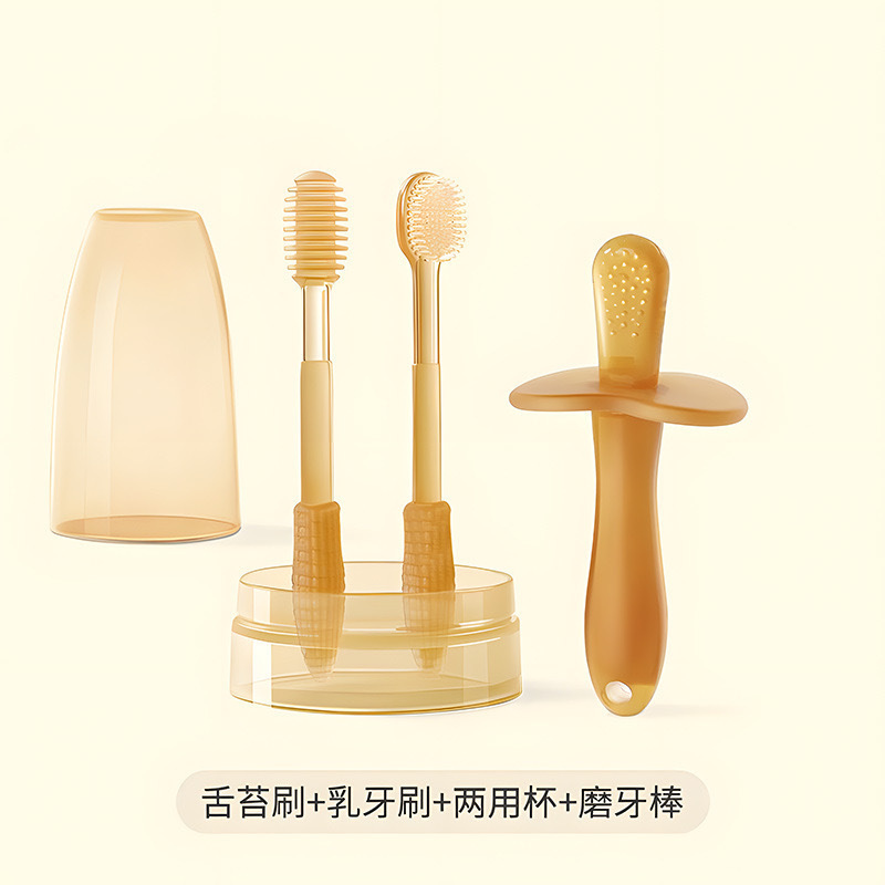 Ensemble brosse à dents pour bébé et bâton de dentition en sachet