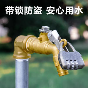 Robinet de machine à laver Tangke tout en cuivre à 4 points, bec en laiton verrouillable antivol et accessoires de jardin pour évier et serpillière, vente en gros - Product Image 2