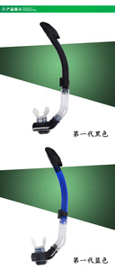 xinyixuan Dry Top Snorkel, tube respiratoire intégral en silicone PVC pour la plongée avec pince de masque pour la natation - Product Image 4