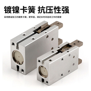 อุปกรณ์เสริมและอะไหล่เครื่องมือลม  กระบอกสูบจับแบบขนาน รุ่น HDP16-HDP20-HDP25-HDP32 - Product Image 3