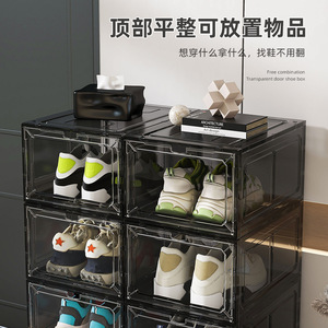 Transparent magnetic shoe boxes, dormitory shoe <b>racks</b>, basketball shoe and sports shoe storage boxes, stackable dustproof shoe - Product Image 4