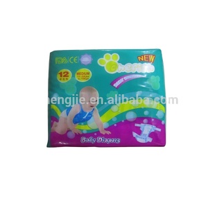 Histoires de couches pour bébés adultes, vidéos de couches pour bébés adultes, protège-couches - Product Image 1