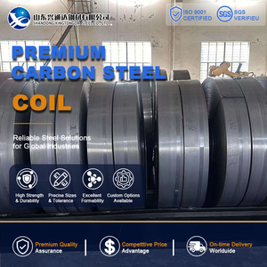 เหล็กม้วนคาร์บอน ASTM A1011 สำหรับโครงสร้างเหล็ก  แบบ SAE1006 S355JR  ผ่านกระบวนการพิคเคิล  หนา 2 มม. ยาว 600 ม.  แบบตัดเฉือน - Product Image 1