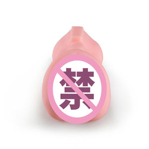 Mannen Masturbator Echte <span class=keywords><strong>Pussy</strong></span> Vorm Tpe Handvat Seksspeeltje Penis Massager - Product Image 6