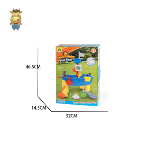 Table de jeu pour enfants avec bateau, sable et eau, ensemble de 17 pièces avec mât et drapeau, table d'activités de plage, jouet aquatique extérieur en PP pour tout-petits, vente en gros - Product Image 3