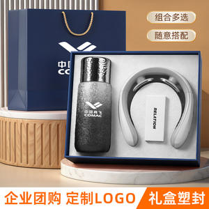 Juego de tazas de titanio degradado, caja de regalo empresarial con cuaderno, bolígrafo, paraguas y temporizador, regalos promocionales personalizados y novedosos. - Product Image 4